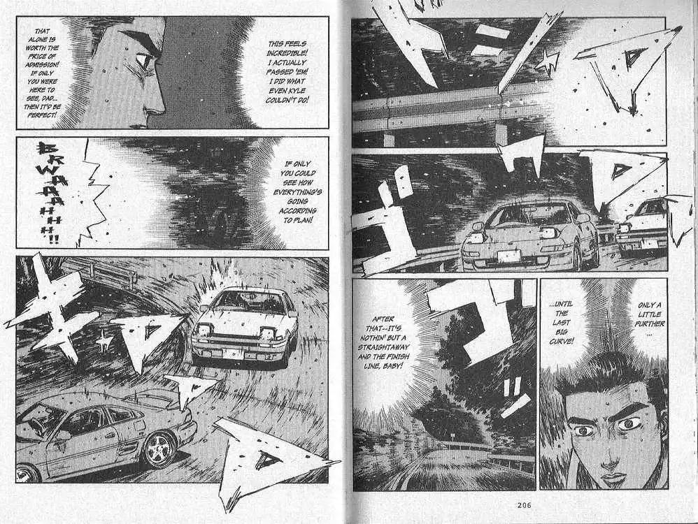 Initial D Chapter 169 9